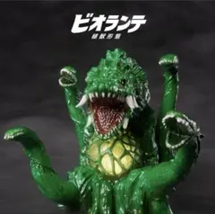 2026年最新】ビオランテソフビの人気アイテム - メルカリ