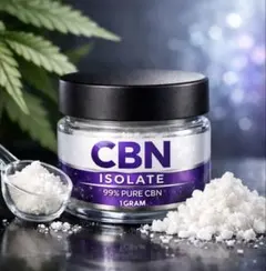 2026年最新】cbn アイソレート 100gの人気アイテム - メルカリ