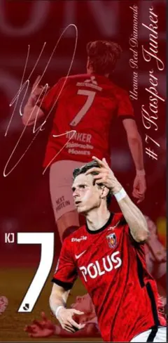 2026年最新】浦和レッズ ユニフォーム ユンカーの人気アイテム - メルカリ