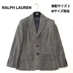 2026年最新】ラルフローレンツイードジャケットの人気アイテム - メルカリ