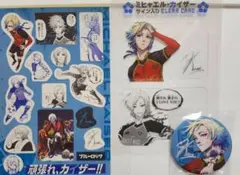 2026年最新】カイザー 缶バッジの人気アイテム - メルカリ