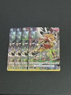 2026年最新】ディアブロスガールズナタリアの人気アイテム - メルカリ