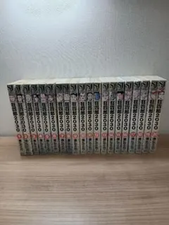 2026年最新】狂四郎2030 20 の人気アイテム - メルカリ