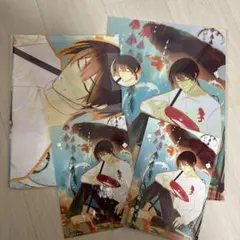 2026年最新】古書店街の橋姫 小冊子の人気アイテム - メルカリ