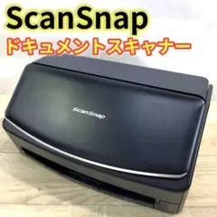 2026年最新】scansnap ix1500の人気アイテム - メルカリ