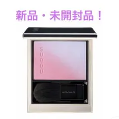 2026年最新】スック 113の人気アイテム - メルカリ