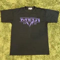 2026年最新】明治大学 ユニフォームの人気アイテム - メルカリ