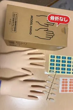 2026年最新】jnec認定ハンドの人気アイテム - メルカリ