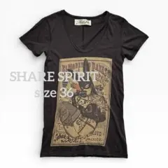 2026年最新】シェアスピリットの人気アイテム - メルカリ