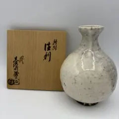 2026年最新】李朝 徳利の人気アイテム - メルカリ