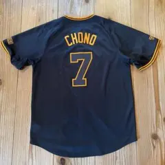 2026年最新】長野久義ユニフォームの人気アイテム - メルカリ