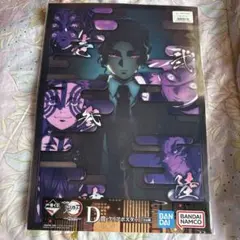 2026年最新】黒死牟 ポスターの人気アイテム - メルカリ