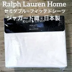 2026年最新】ラルフローレン シーツ セミダブルの人気アイテム - メルカリ