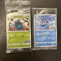 2026年最新】ポッチャマ プロモ 未開封の人気アイテム - メルカリ