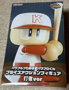 2026年最新】パワプロくんの人気アイテム - メルカリ