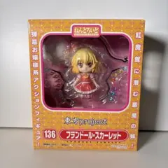 2026年最新】ねんどろいど_136の人気アイテム - メルカリ