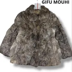 2026年最新】岐阜毛被の人気アイテム - メルカリ