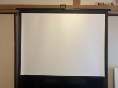 2026年最新】IZUMI-COSMO スクリーンの人気アイテム - メルカリ