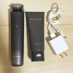 2026年最新】バイタリフトRFの人気アイテム - メルカリ