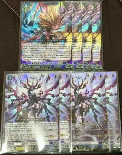 2026年最新】ドラジュエルドの人気アイテム - メルカリ