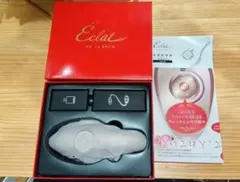 2026年最新】meラボンエクラの人気アイテム - メルカリ