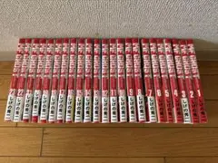 2026年最新】MFゴースト全巻の人気アイテム - メルカリ