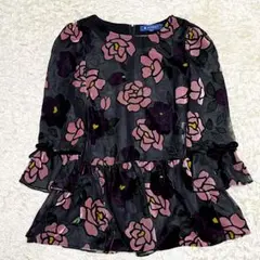 2026年最新】エムズグレイシー チュニックの人気アイテム - メルカリ