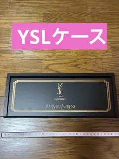 2026年最新】YSL シガレットケースの人気アイテム - メルカリ