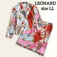 2026年最新】レオナール カンカンの人気アイテム - メルカリ