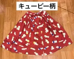 2026年最新】ピンクハウス キューピーの人気アイテム - メルカリ