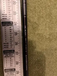 2026年最新】tensei 1k hybrid pingの人気アイテム - メルカリ