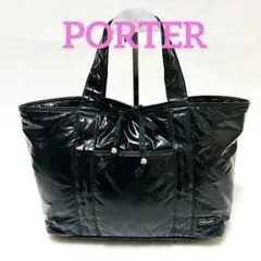 2026年最新】ポーター シーレの人気アイテム - メルカリ