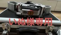 2026年最新】ファイズドライバー csmの人気アイテム - メルカリ