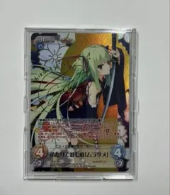 2026年最新】千恋*万花 スリーブの人気アイテム - メルカリ