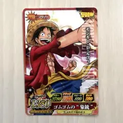 2026年最新】ワンピーベリーマッチ プロモの人気アイテム - メルカリ