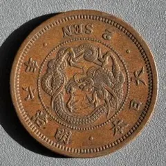 2026年最新】2銭銅貨 明治6年の人気アイテム - メルカリ