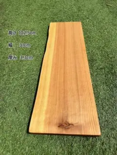 2026年最新】陶芸 棚板の人気アイテム - メルカリ