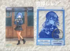 2026年最新】しらけん スリーブの人気アイテム - メルカリ