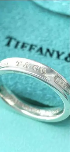 2026年最新】ティファニー 1837 15号の人気アイテム - メルカリ