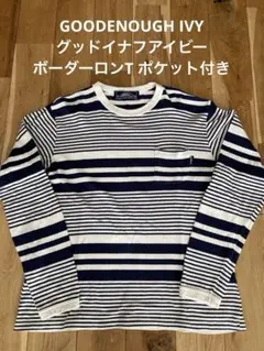 2026年最新】グッドイナフ ロンtの人気アイテム - メルカリ