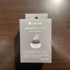 2026年最新】ほおずき スノーピークの人気アイテム - メルカリ