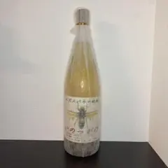 2026年最新】スズメバチ焼酎漬けの人気アイテム - メルカリ