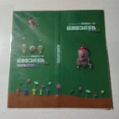 2026年最新】ピクミンパズルカードe＋の人気アイテム - メルカリ