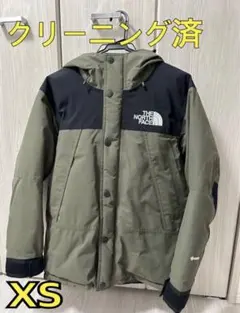 2026年最新】ノースフェイス マウンテンダウンジャケット ニュートープ