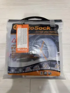 2026年最新】オートソック645の人気アイテム - メルカリ