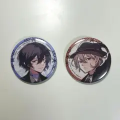 2026年最新】文豪ストレイドッグス 大博覧会 中原中也の人気アイテム