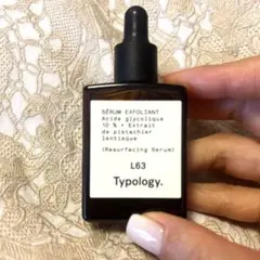 2026年最新】typologyの人気アイテム - メルカリ