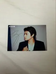 2026年最新】北村匠海 サインの人気アイテム - メルカリ