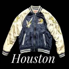 2026年最新】飛有棲屯の人気アイテム - メルカリ