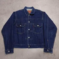 2026年最新】71507xxの人気アイテム - メルカリ